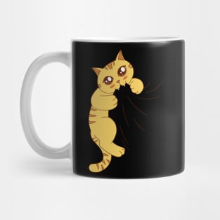 Mischievous Bite Mug